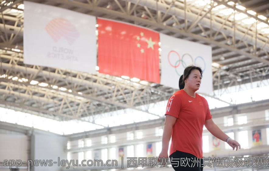西甲联赛与欧洲其他顶级联赛的比较分析
