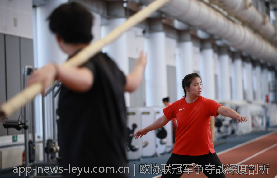 欧协联冠军争夺战深度剖析