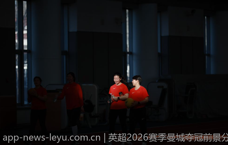 英超2026赛季曼城夺冠前景分析与展望