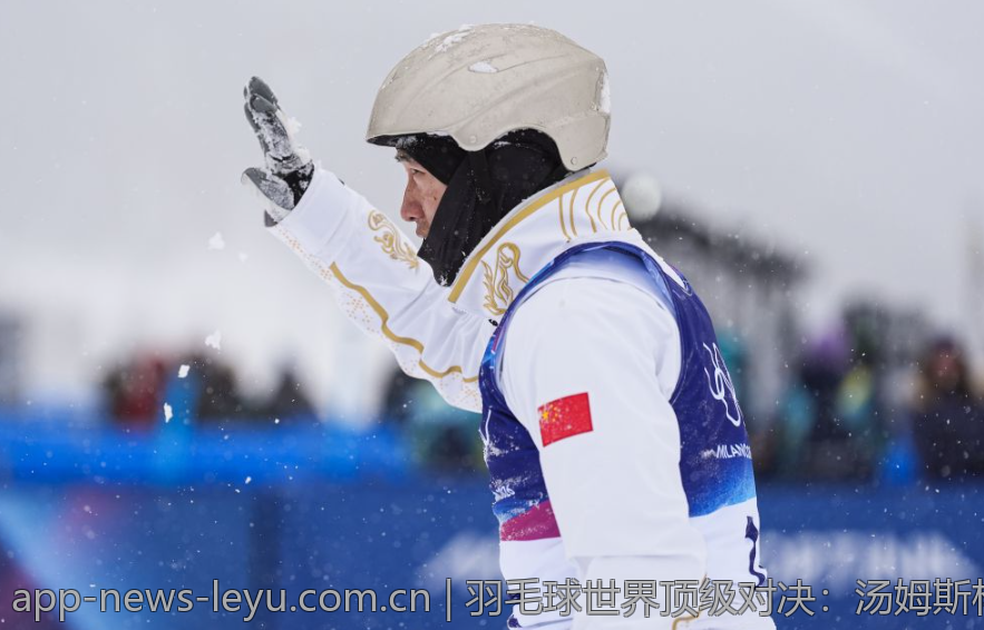 羽毛球世界顶级对决：汤姆斯杯和尤伯杯团体赛亮点分析