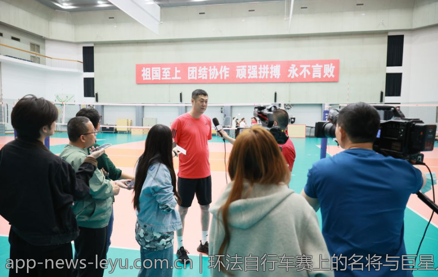 环法自行车赛上的名将与巨星人物志