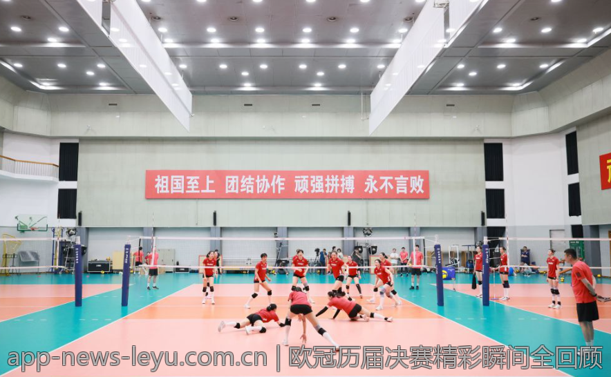 欧冠历届决赛精彩瞬间全回顾
