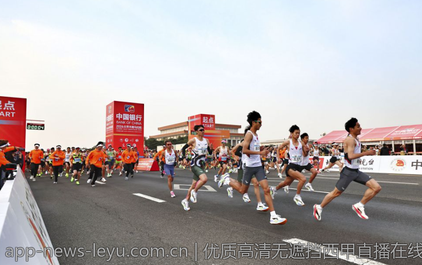 优质高清无遮挡西甲直播在线观看入口