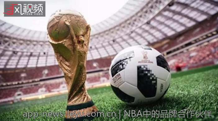 NBA中的品牌合作伙伴