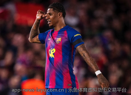 乐鱼体育虚拟货币交易平台
